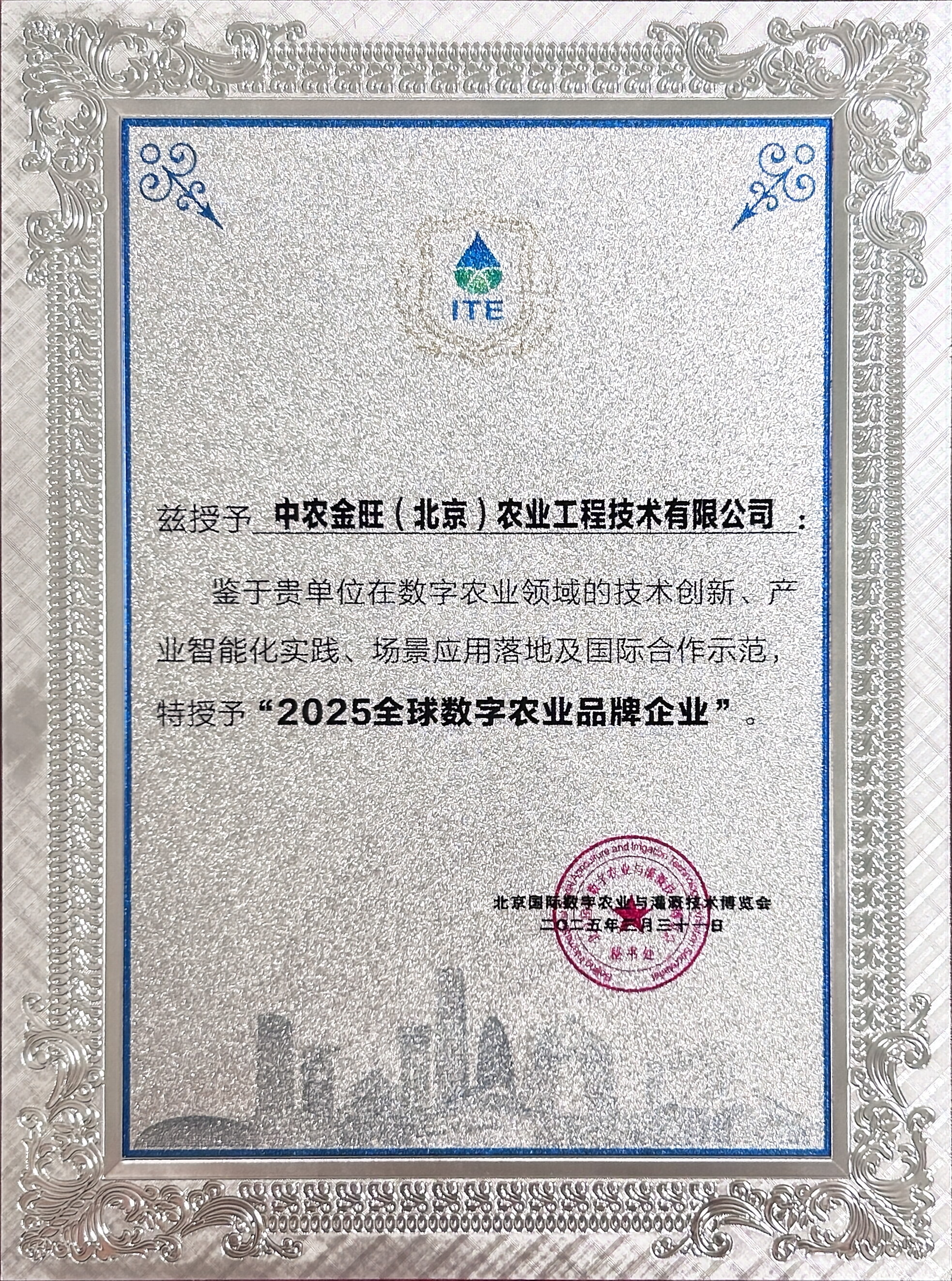 iOS 7.1测试版发布 新界面和新功能可不少