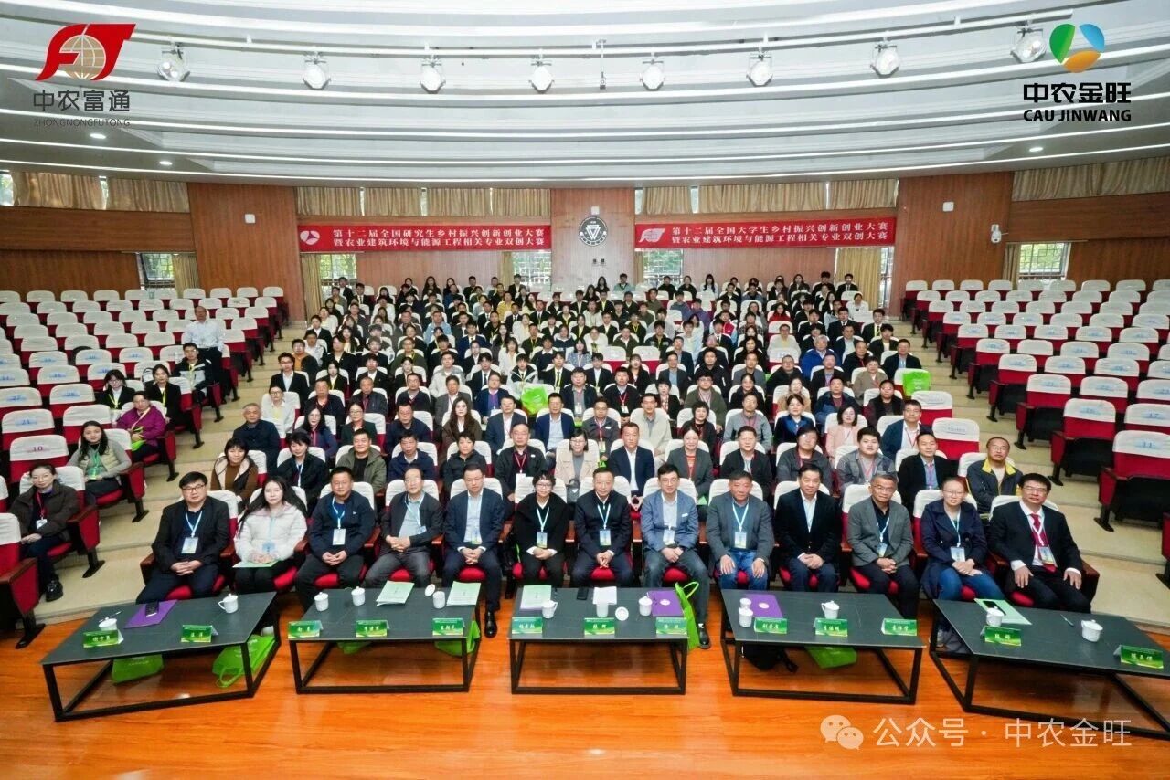 1763538471848582.jpg 1763538471848582.jpg